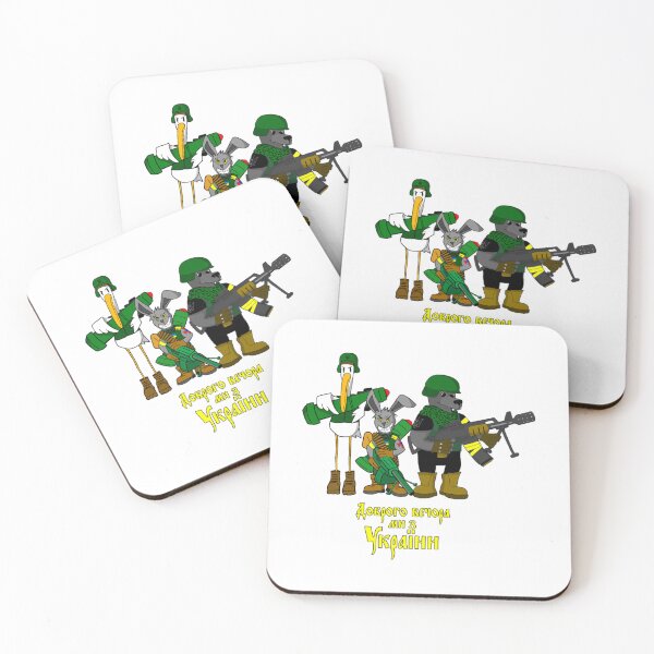 Item preview, Good Evening, We are from UKRAINE     designed and sold by PrintedTeezs.