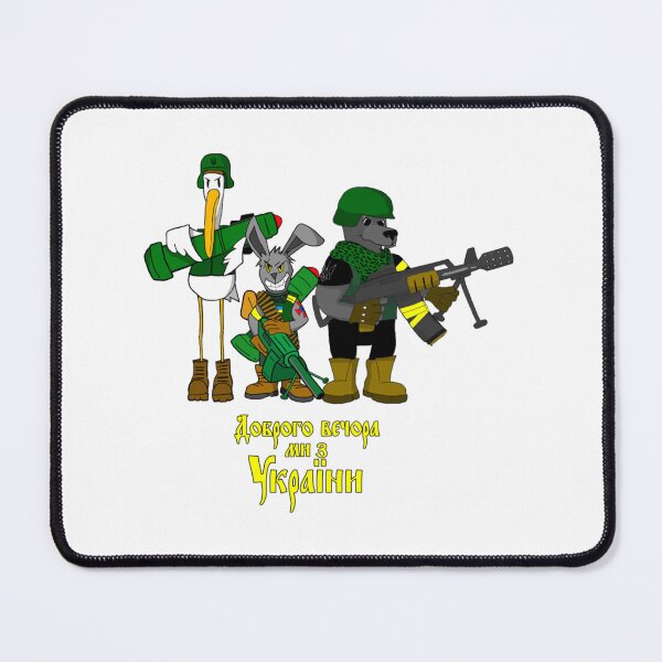 Item preview, Good Evening, We are from UKRAINE     designed and sold by PrintedTeezs.