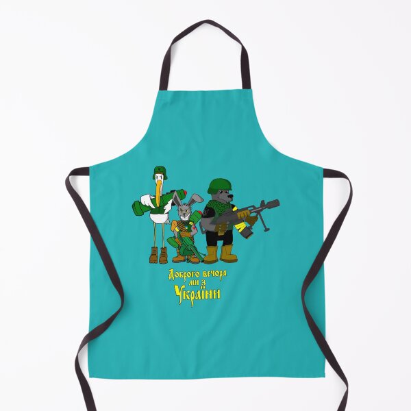 Item preview, Good Evening, We are from UKRAINE     designed and sold by PrintedTeezs.