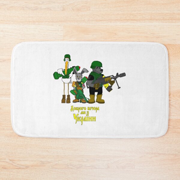 Item preview, Good Evening, We are from UKRAINE     designed and sold by PrintedTeezs.