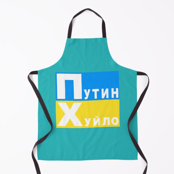 Item preview, Putin Huilo   designed and sold by PrintedTeezs.