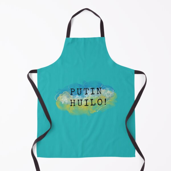 Item preview, Putin Huilo! Most Popular Ukrainian Soccer Fan Chant Active  designed and sold by PrintedTeezs.