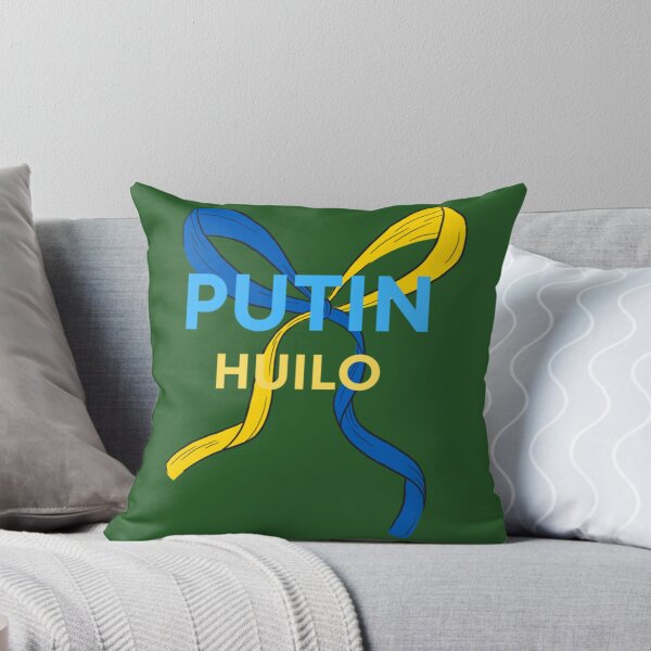 Item preview, Putin huilo designed and sold by PrintedTeezs.