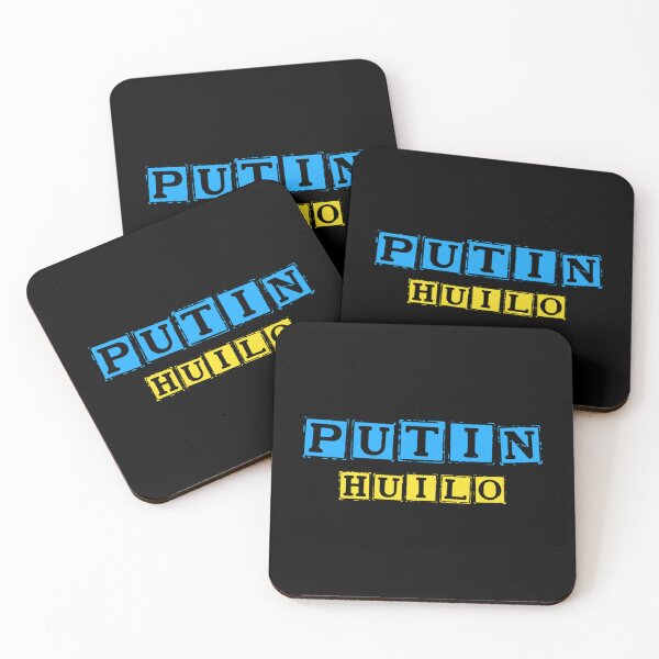 Item preview, Putin Huilo-Putin Huilo      designed and sold by PrintedTeezs.