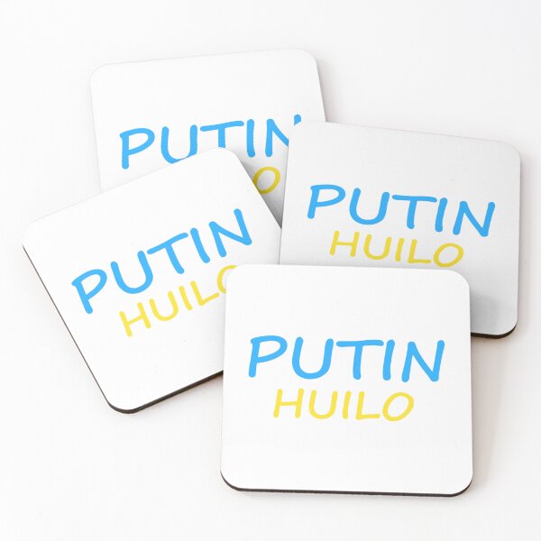 Item preview, Putin Huilo-Putin Huilo    designed and sold by PrintedTeezs.