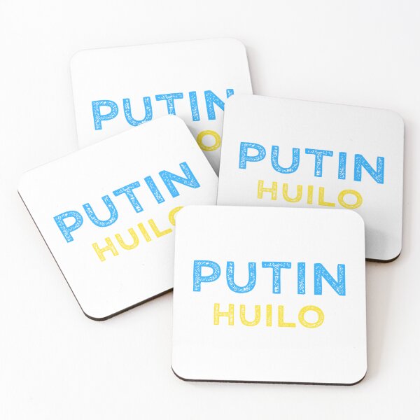 Item preview, Putin Huilo-Putin Huilo   designed and sold by PrintedTeezs.