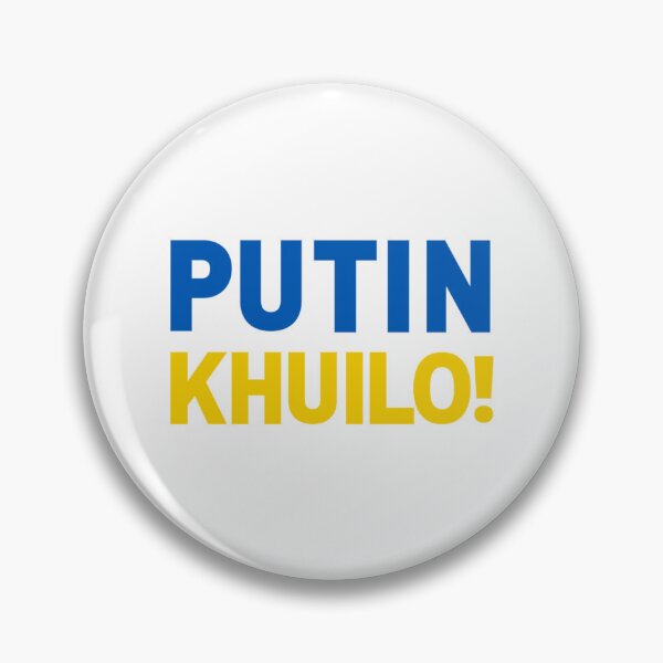 Item preview, Putin Khuilo! Most Popular Ukrainian Soccer Fan Chant Active  designed and sold by PrintedTeezs.