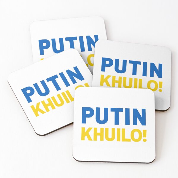 Item preview, Putin Khuilo! Most Popular Ukrainian Soccer Fan Chant Active  designed and sold by PrintedTeezs.