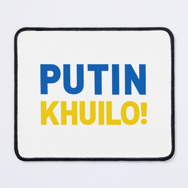 Item preview, Putin Khuilo! Most Popular Ukrainian Soccer Fan Chant Active  designed and sold by PrintedTeezs.