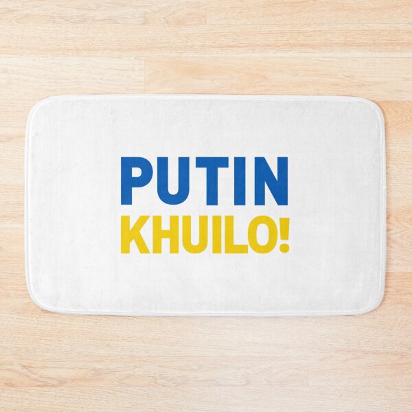Item preview, Putin Khuilo! Most Popular Ukrainian Soccer Fan Chant Active  designed and sold by PrintedTeezs.