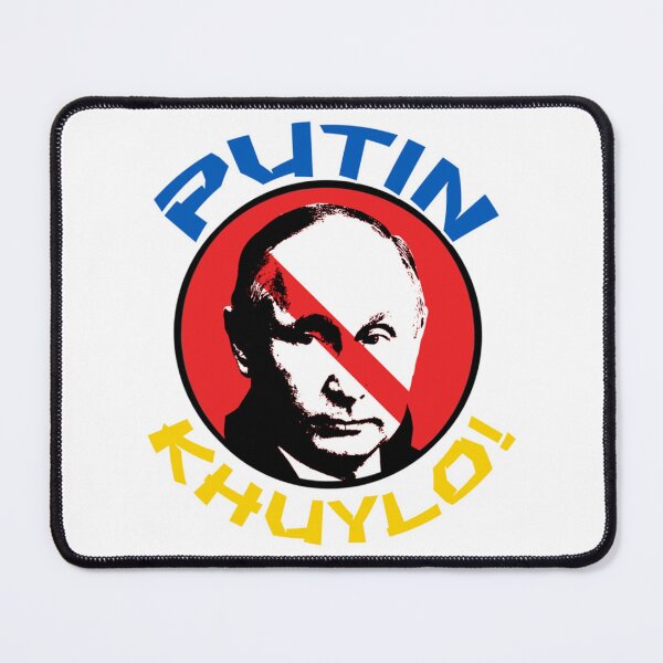 Item preview, Putin Khuylo  Show Your Support for Ukraine   designed and sold by PrintedTeezs.