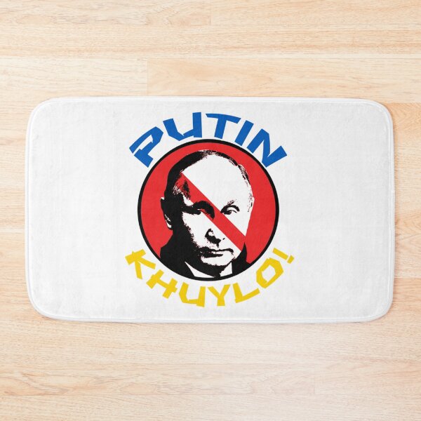 Item preview, Putin Khuylo  Show Your Support for Ukraine   designed and sold by PrintedTeezs.