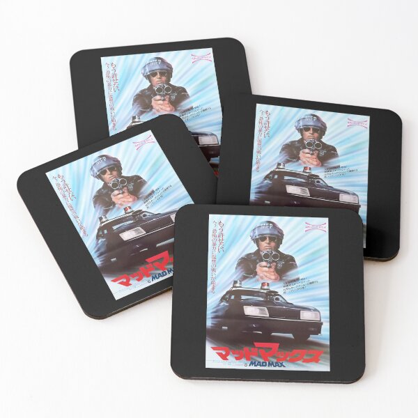 Item preview, Funny Gift For Mad Max 1979 Japanese Movie Poster Art Gifts For Fan designed and sold by ThanhNhot357.
