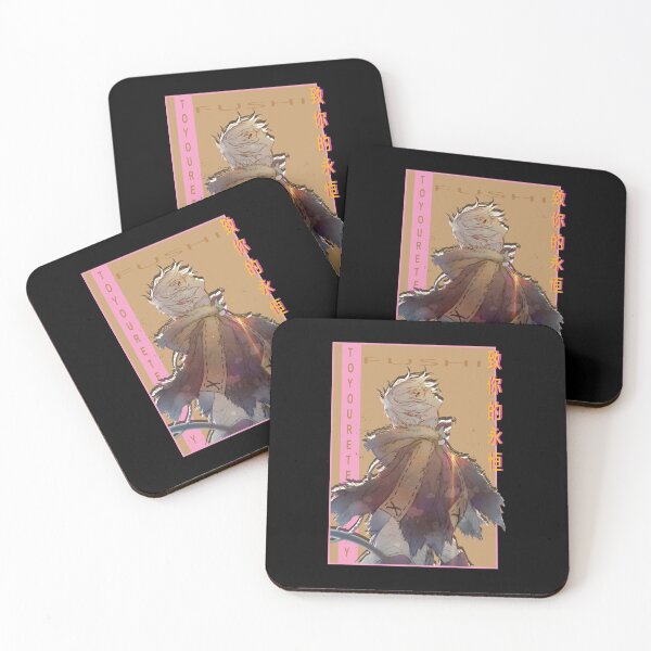 Item preview, Super Immortals Human Enduring Energy Fushi To Your Eternity Funny designed and sold by StaceyKilpatrvi.
