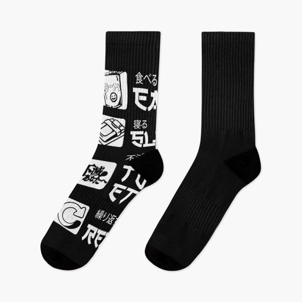 Item preview, Super Immortals Human Enduring Energy To Your Eternity Eat Sleep Fumetsu No Anata E Repeat Cool Gift designed and sold by StaceyKilpatrvi.