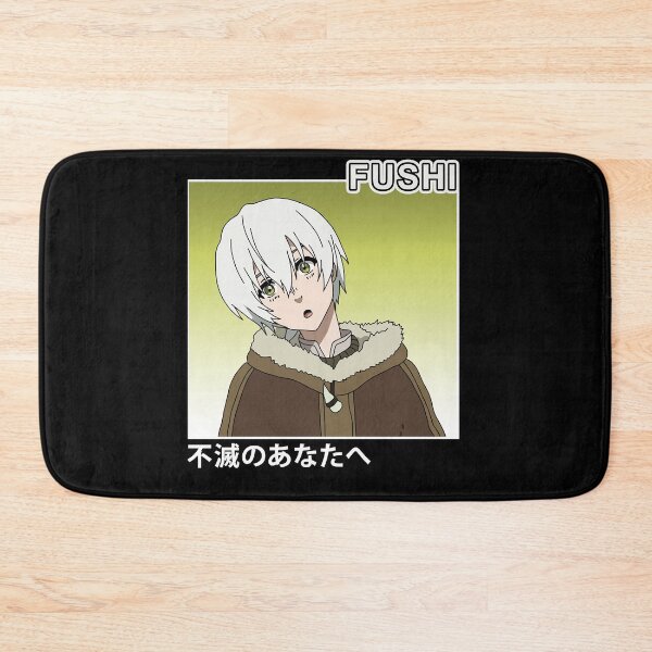 Item preview, Super Immortals Human Enduring Energy To Your Eternity Fumetsu No Anata E Fushi Ehhh Funny retro Wav designed and sold by StaceyKilpatrvi.