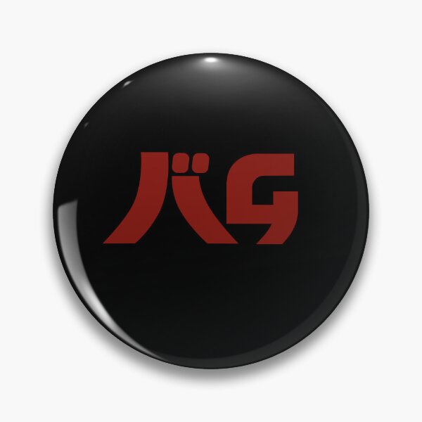 Item preview, Wipeout Original Ag Systems Logo Essential T-Shirt designed and sold by rollinsale.