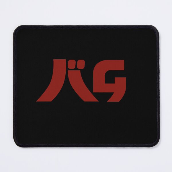 Item preview, Wipeout Original Ag Systems Logo Essential T-Shirt designed and sold by rollinsale.