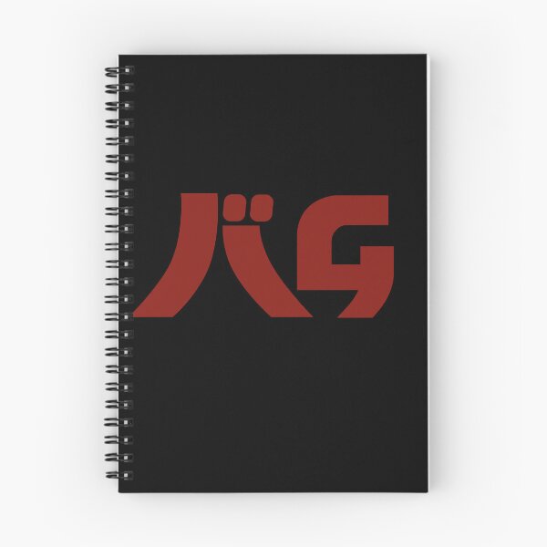 Item preview, Wipeout Original Ag Systems Logo Essential T-Shirt designed and sold by rollinsale.