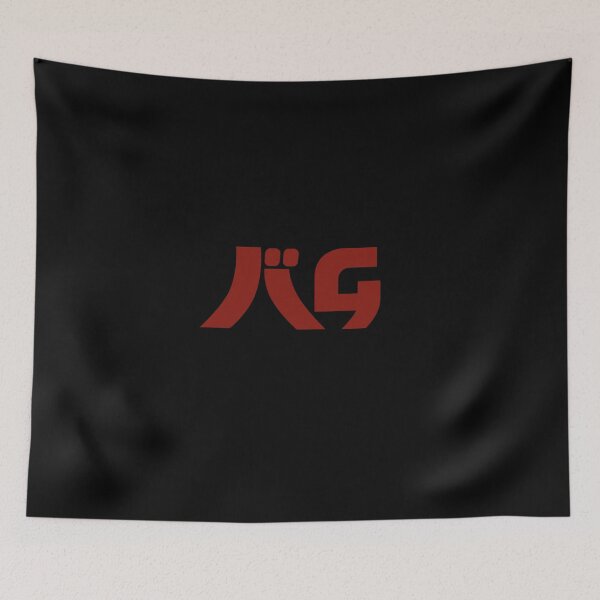 Item preview, Wipeout Original Ag Systems Logo Essential T-Shirt designed and sold by rollinsale.