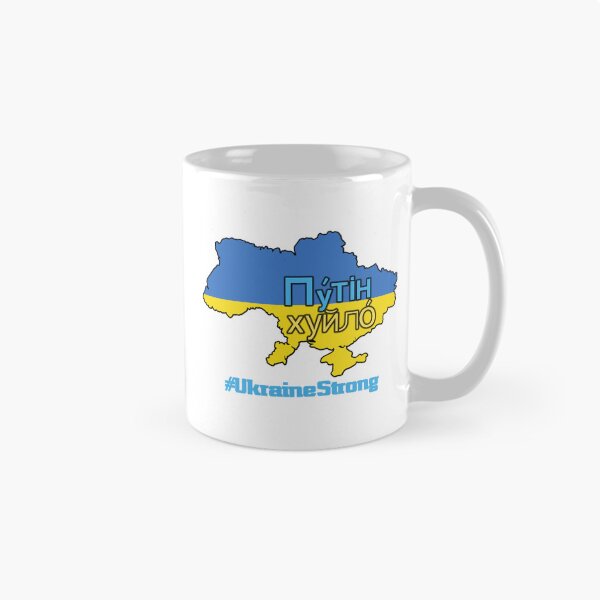 Item preview, Putin Huilo  Ukraine Strong  Putin War Criminal   designed and sold by NateDesignsShop.