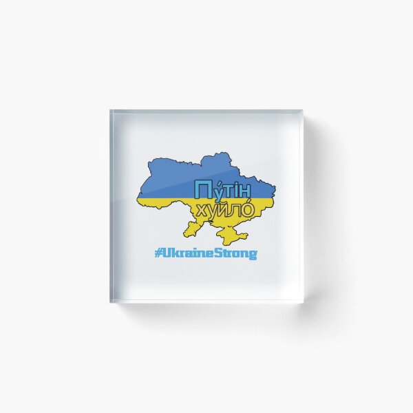Item preview, Putin Huilo  Ukraine Strong  Putin War Criminal   designed and sold by NateDesignsShop.