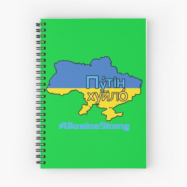 Item preview, Putin Huilo  Ukraine Strong  Putin War Criminal   designed and sold by NateDesignsShop.