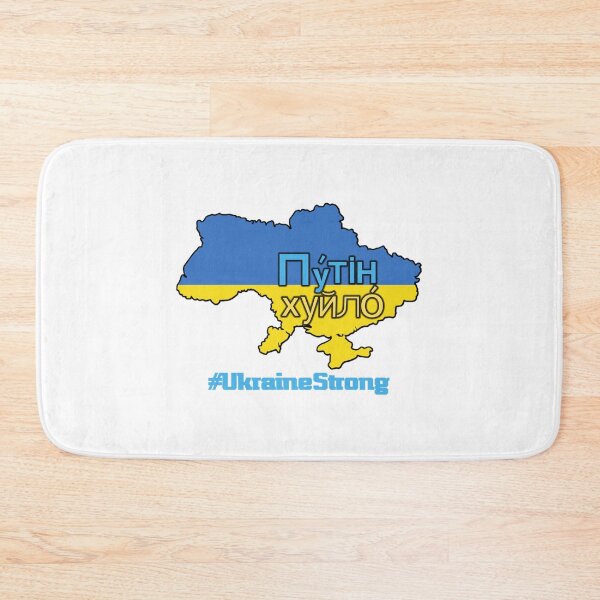 Item preview, Putin Huilo  Ukraine Strong  Putin War Criminal   designed and sold by NateDesignsShop.