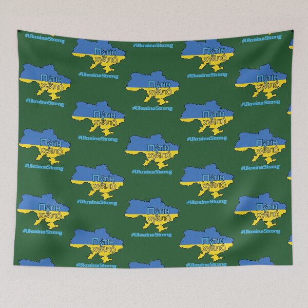 Item preview, Putin Huilo  Ukraine Strong  Putin War Criminal   designed and sold by NateDesignsShop.