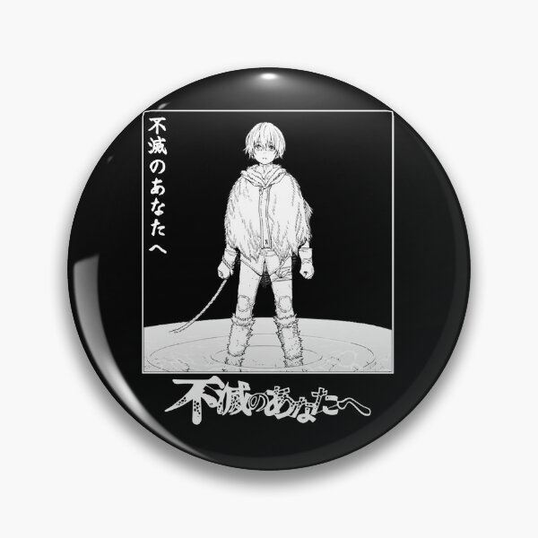 Item preview, Super Immortals Human Enduring Energy To Your Eternity ''New Beginning'' V2 Anime Manga Cute Gift designed and sold by StaceyKilpatrvi.