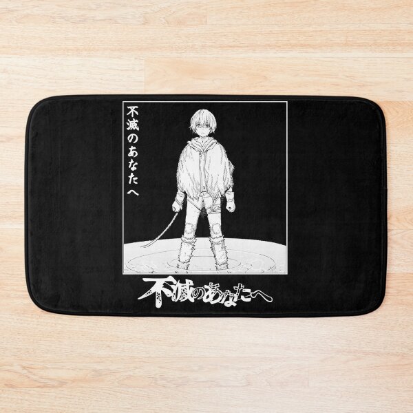 Item preview, Super Immortals Human Enduring Energy To Your Eternity ''New Beginning'' V2 Anime Manga Cute Gift designed and sold by StaceyKilpatrvi.
