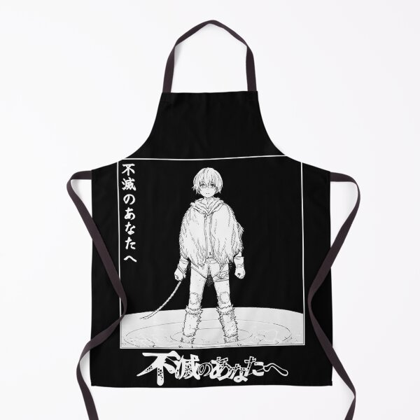 Item preview, Super Immortals Human Enduring Energy To Your Eternity ''New Beginning'' V2 Anime Manga Cute Gift designed and sold by StaceyKilpatrvi.