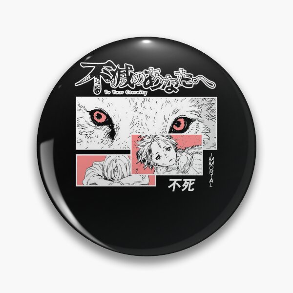 Item preview, Super Immortals Human Enduring Energy To Your Eternity ''New Beginning'' V2 Anime Manga Retro designed and sold by StaceyKilpatrvi.