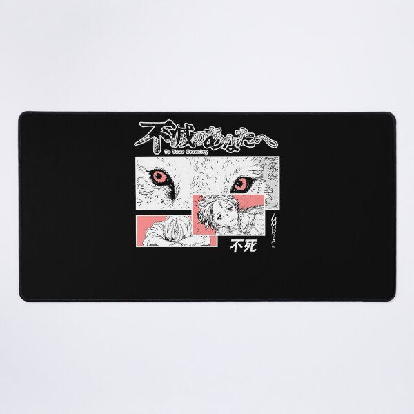 Item preview, Super Immortals Human Enduring Energy To Your Eternity ''New Beginning'' V2 Anime Manga Retro designed and sold by StaceyKilpatrvi.