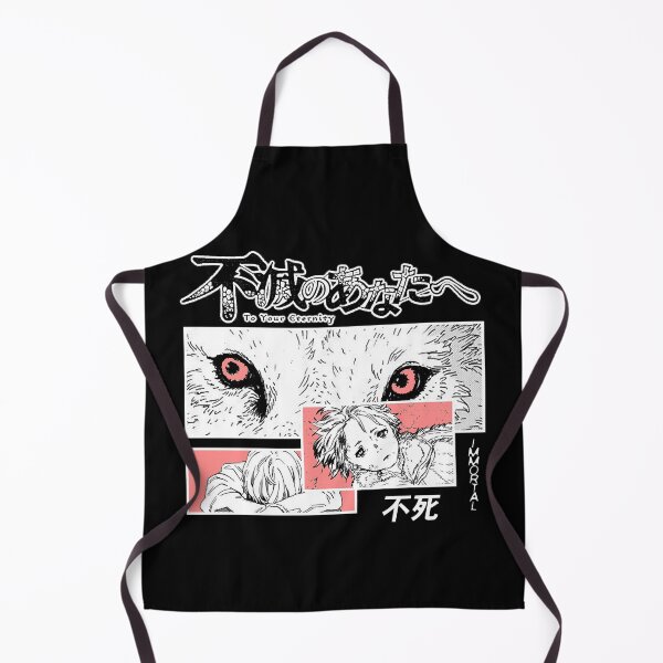 Item preview, Super Immortals Human Enduring Energy To Your Eternity ''New Beginning'' V2 Anime Manga Retro designed and sold by StaceyKilpatrvi.