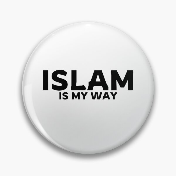 Aperçu de l'œuvre l'islam est ma voie citations d'art islamique 2 créée et vendue par EfenDesign.