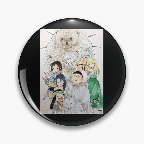 Item preview, Super Immortals Human Enduring Energy To Your Eternity Retro designed and sold by StaceyKilpatrvi.