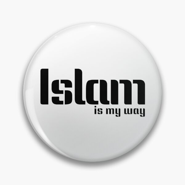 Item preview, islam is my way islamic art quotes 3 designed and sold by EfenDesign.