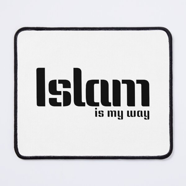 Item preview, islam is my way islamic art quotes 3 designed and sold by EfenDesign.