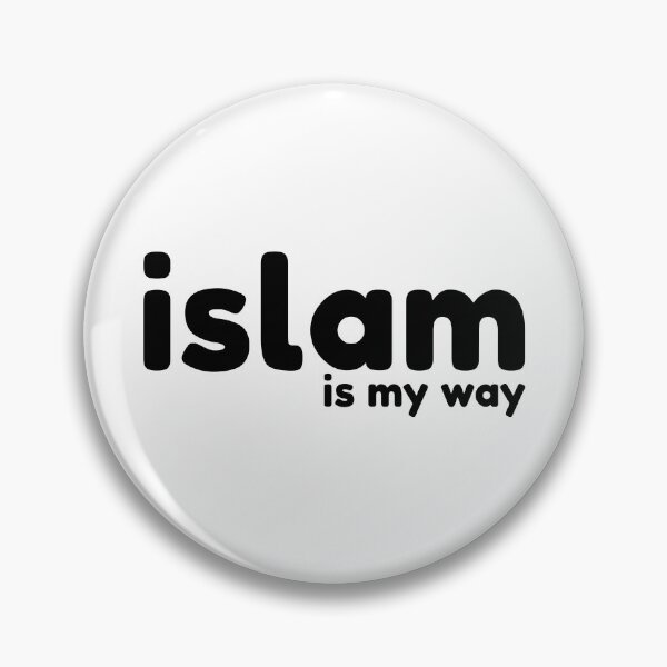 Item preview, islam is my way islamic art quotes 4 designed and sold by EfenDesign.