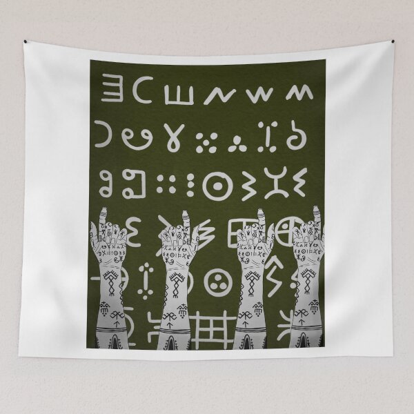 Item preview,  Amazigh woman portrait berbere arif vibes 5 designed and sold by azghari.
