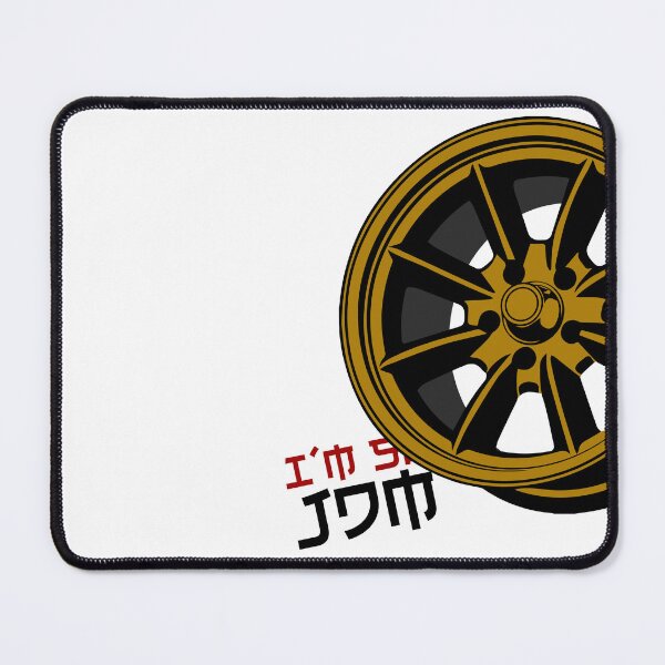 Item preview, JDM RIM designed and sold by Wifidonink.