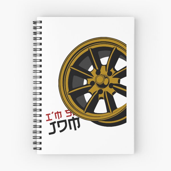 Item preview, JDM RIM designed and sold by Wifidonink.