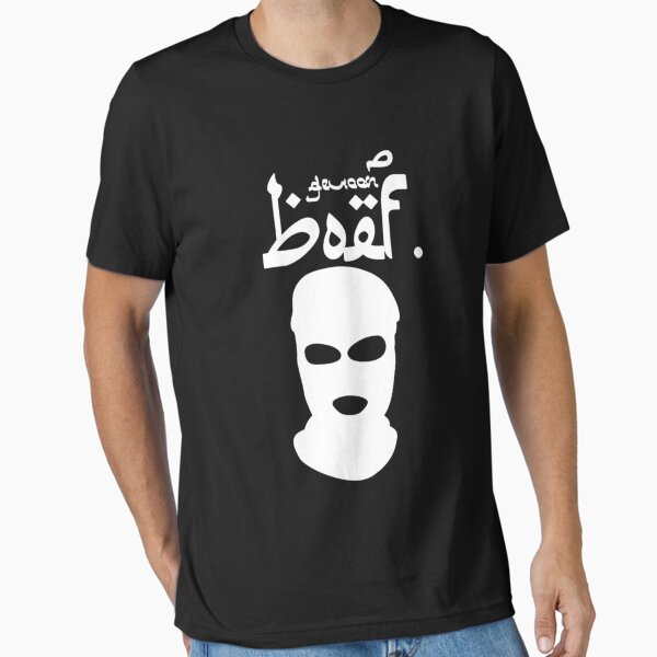 Rapper Boef Kleding Boef Trui Kleding Boef Boef Essential