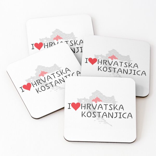 Item preview, "Amo a Hrvatska Kostanjica" designed and sold by MC Art Studio.
