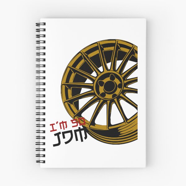 Item preview, JDM RIM designed and sold by Wifidonink.
