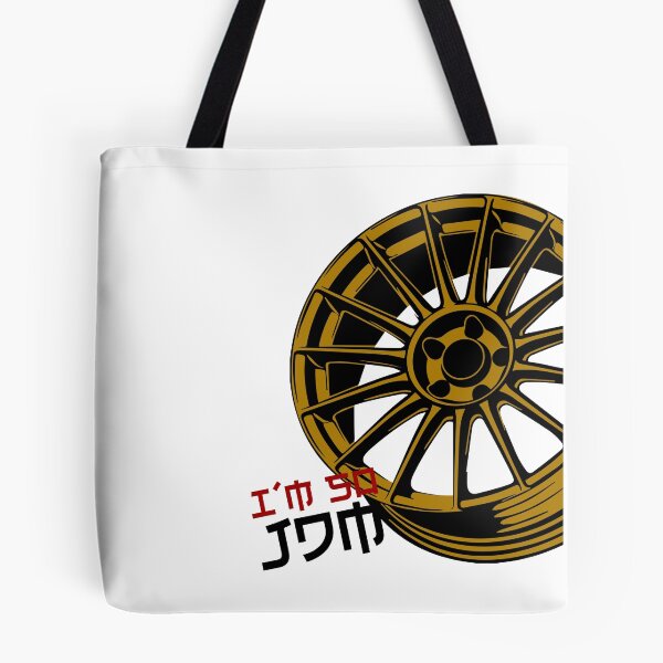 Item preview, JDM RIM designed and sold by Wifidonink.