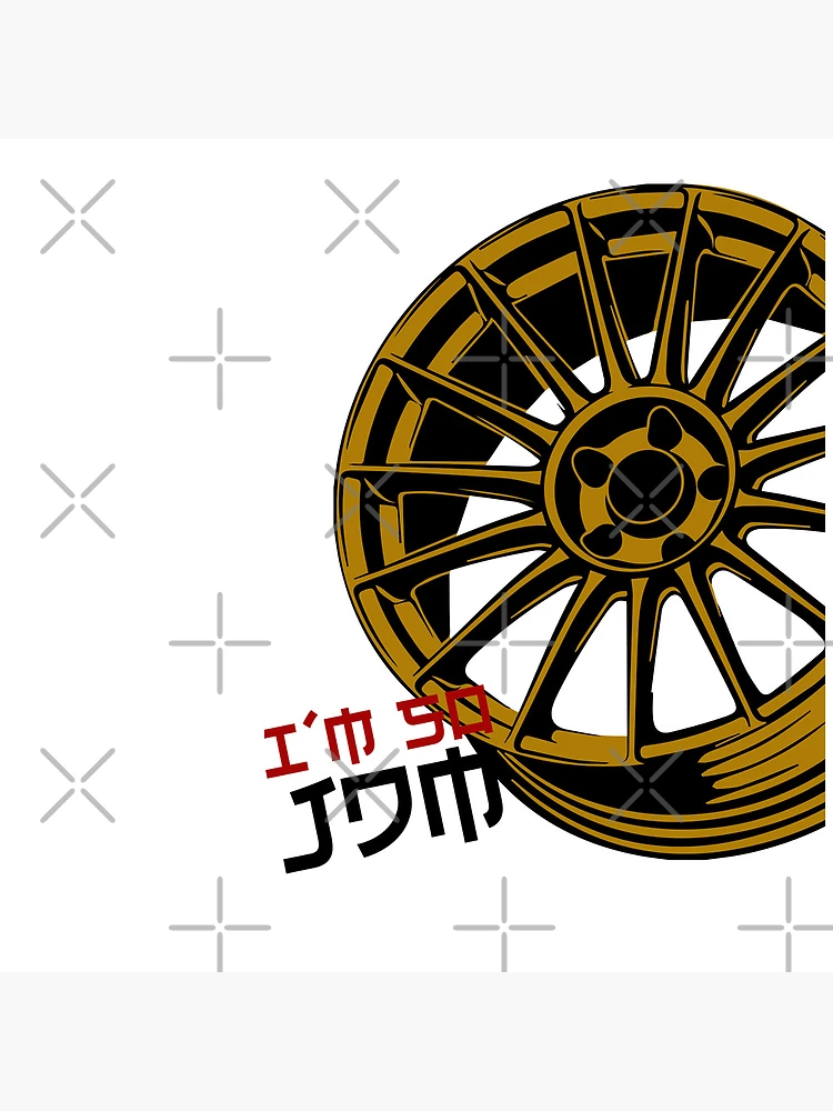 Thumbnail 4 of 4, Clock, JDM RIM designed and sold by Wifidonink.