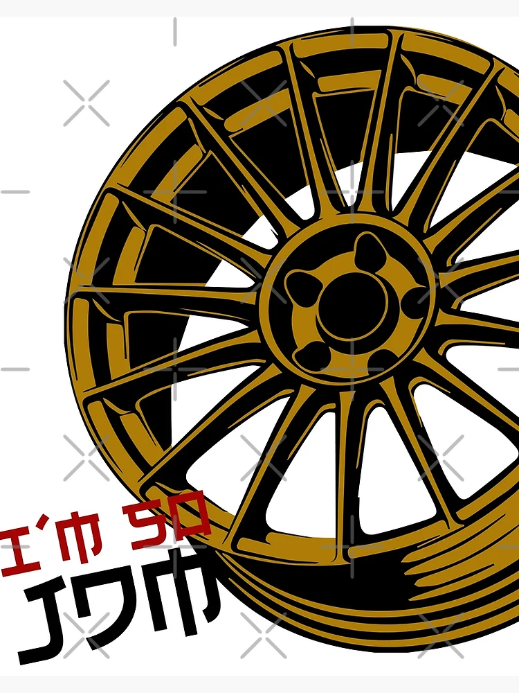 Thumbnail 3 of 3, Poster, JDM RIM designed and sold by Wifidonink.