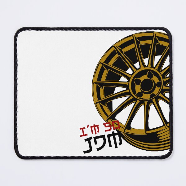 Item preview, JDM RIM designed and sold by Wifidonink.